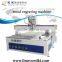 heavy duty lathe cheap price cnc wood engraving machine with rotary axis