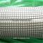 Fiberglass Geogrid Composite PP/PE Geotextile