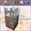 Press tablet pressing machine, rotary pill press machine, large scale rotary tablet presser