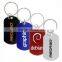 die cast metal keychain