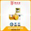 Kangdawei Chimney anti-corrosion interface rubber rtv silicone adhesive