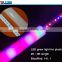 120cm t8 led tube lights , led fluorescent tube light t8 , t8 blue/red led plant grow light tube