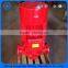 XBD Series Portable Vertical Single Stage Centrifugal Fire Fighting Pump