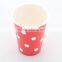 2015 New Party Drinking Cup Polka Dot Paper Cup