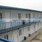 Promotion Folding Container House