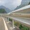 high speed way roll making machine