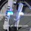 High Power Easy Installation to Front Tail Wheel Waterproof Bicycle LED Silicone Light / Cycling Equipment Accessories