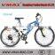 24" / 26" Dual Suspension Mountain Bike, MTB 21 speed bicycle