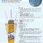 Neutral Insulating Glass Silicone Sealant