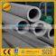 AISI 304L 316L Tubos / Tuberia de acero inoxidable ASTM A213 A269 A312 estirado en frio y en caliente