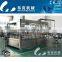 RCGF series fruit juice processing line