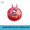 Custom PVC inflatable jumping ball / Bouncy Balls with Handles