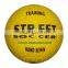 Official Style Street soccer Ball street football