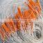 Manufacturers Selling Nets Fishing Net Ocean Ocean Seine