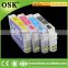 T2521 wholesale ink cartridge for Epson WF 3620 WF 3640 printer cartridge with auto reset chip