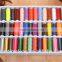 cheap sewing thread sewing thread spool sewing thread cone