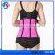 fashion steel boned corset Body Shaper  supply online shopping