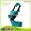 BC-05A Eco-friendly Ring Sling Baby Hand Hip Seat Carrier With Front Pocket