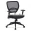 design armrest mesh bulk low back swivel manager office chairs