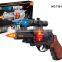 B/O flashing voice gun with light & music