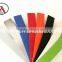 solid color edging strip