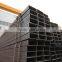 low carbon black square pipe steel of manufacturer