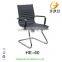 Black Office Furniture Conference/Meeting Chairs Ergonomic Mesh Chair Without Wheels HE-60