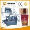High Quality Professional Grain Packaging Machine
