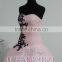 Real Works Pink Lace Ball Gown Indian Evening Dress 2015