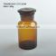 hot-selling medical reagent glass amber bottle