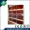 Hot sale CCC ISO9001red lacquered glass for home decor kitchen