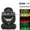 high power 300w moving head sharpy 15R for christmas swag lights decoration