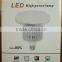 China Manufactory E27 120 Degree Iuminescence LED Energy Saving Lamp