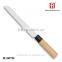 Wooden Handle Santoku Kitchen Knife Set With Magnetic Knife Block Quality Choice