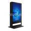 Programmable Advertising kiosk 70 Inch Outdoor digital Signage
