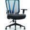 Top level Best Choice ceo office chair