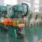 CE&ISO single crank mechanical punch press , small press machine , eccentric press machine