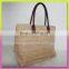 jute and paper bag manufacturers