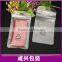 iphone 6 plus samsung S6 mobile phone case protection mobile accessories packaging zipper bag