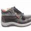 ROCKLANDER Safety Shoes(PU Injection )-Only Authorized Manufacturer In China