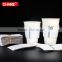 16oz white Kraft paper cup sleeve for hot coffee                        
                                                Quality Choice