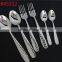 DS-8453 hot sale with attractive stainless steel cutlery set