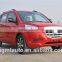 E-SUV S30 (Overseas assembly plant)