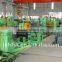 Coil Slitting Line, Uncoiling Machine, Straightening Machine, Cutting Machine, Recoiling Machine