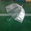 auto open transparent dome 23 inch pvc umbrella