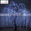 High simulation led lighted willow tree led weeping willow tree lighting artificial willow tree with RoSH and CE                        
                                                                                Supplier's Choice