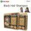 health subaru black hair shampoo for hair dye of best selling in Pakistan and Afghanistan