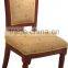 456# used banquet chairs pu leather leisure chairs chair