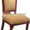 C006 Hot sale wholesale relaxing restaurant chairs china