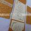 Golden Pebble embossed Wedding card with foil print text